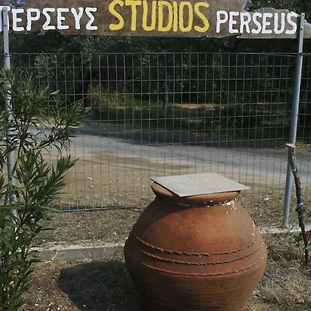 Perseus Σκάλα Ραχωνίου